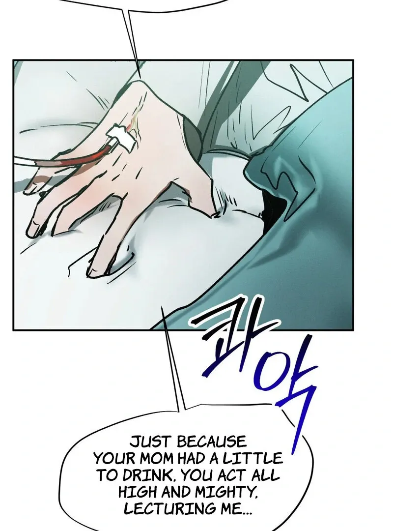 I Think You Are Chapter 25 page 18 - 