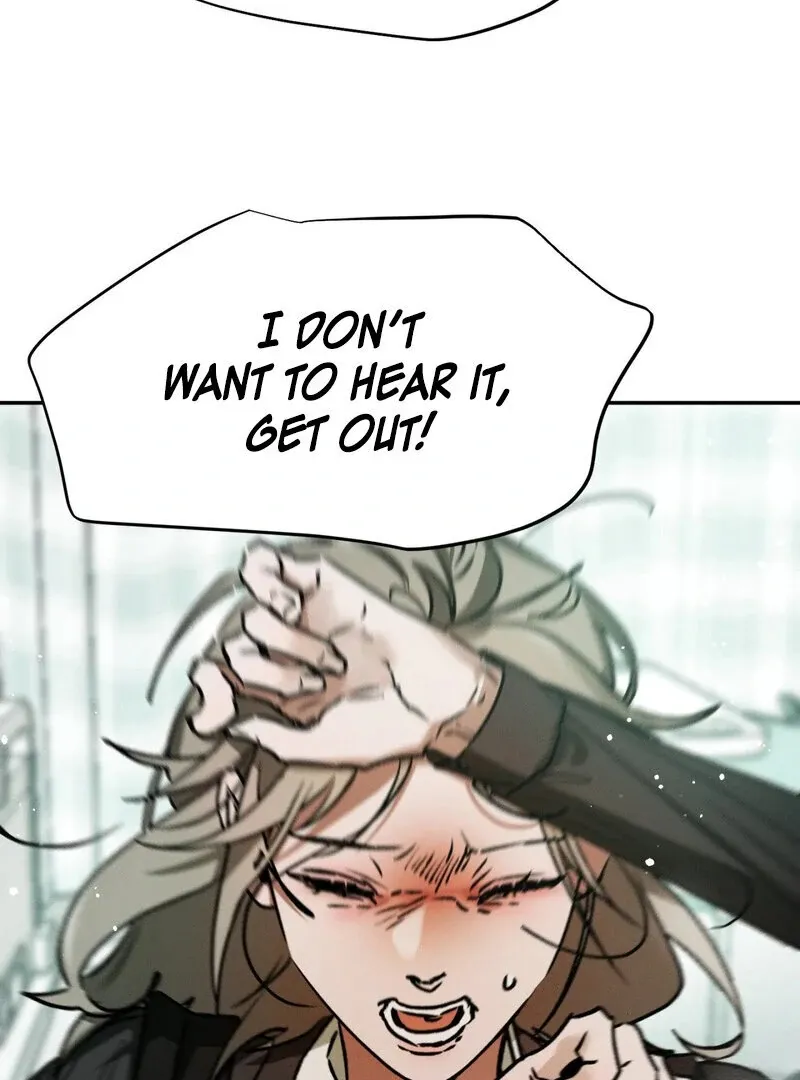 I Think You Are Chapter 25 page 19 - 