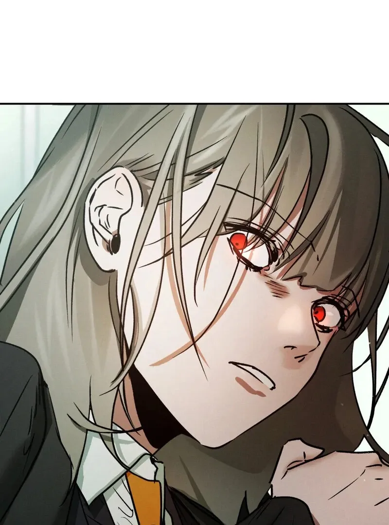 I Think You Are Chapter 25 page 22 - 