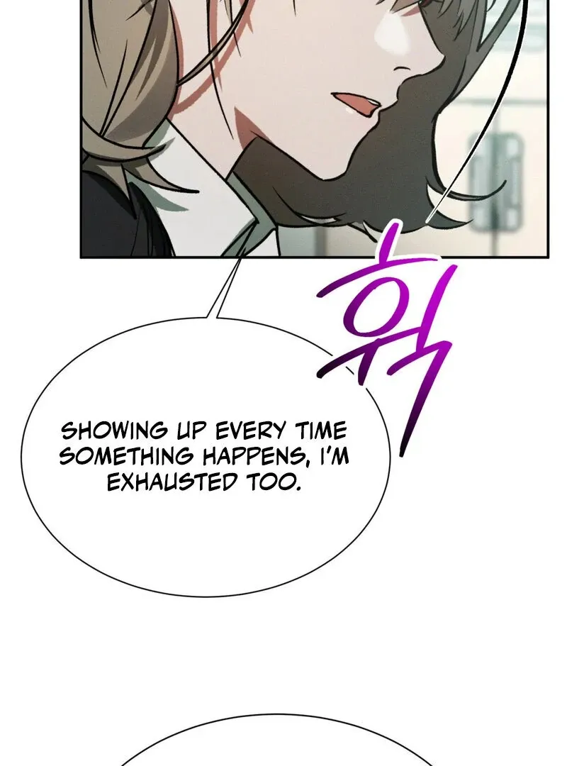 I Think You Are Chapter 25 page 25 - 