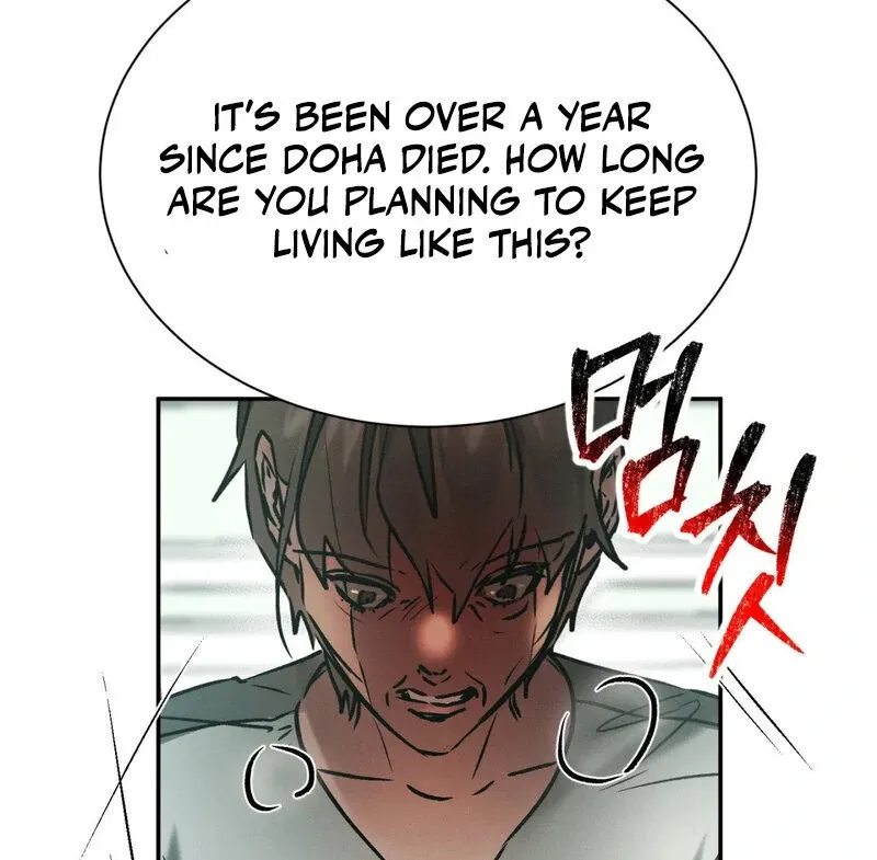 I Think You Are Chapter 25 page 26 - 