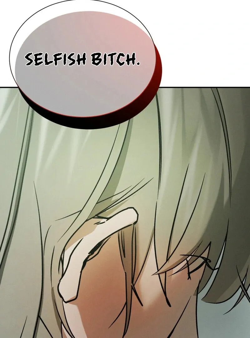 I Think You Are Chapter 25 page 33 - 