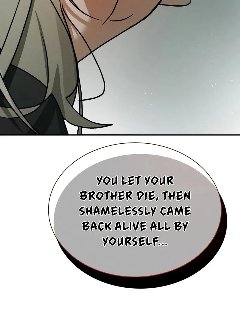 I Think You Are Chapter 25 page 34 - 