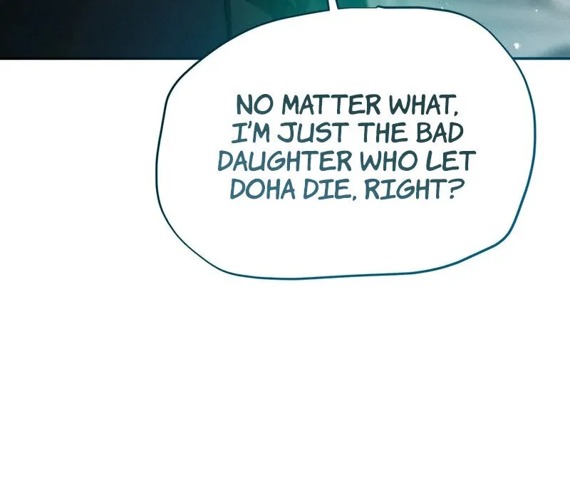 I Think You Are Chapter 25 page 40 - 