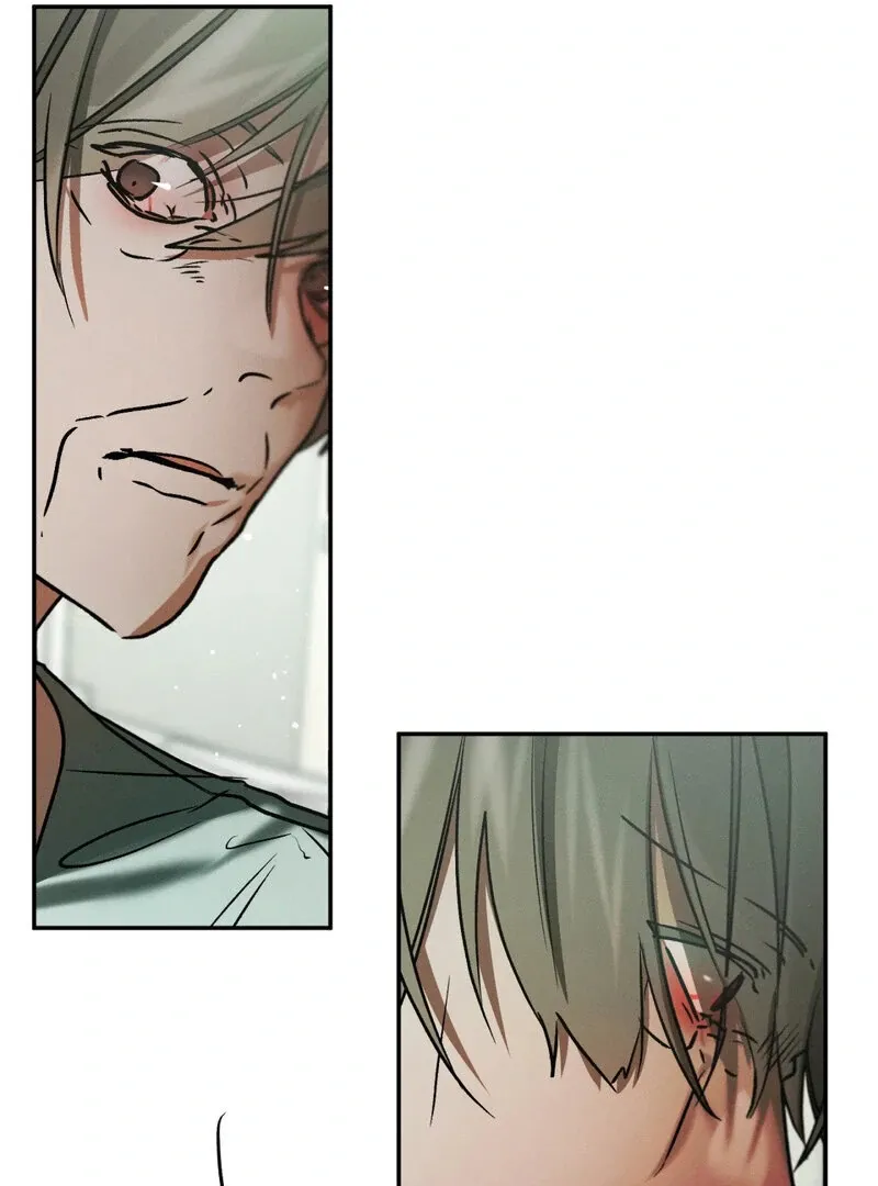 I Think You Are Chapter 25 page 41 - 