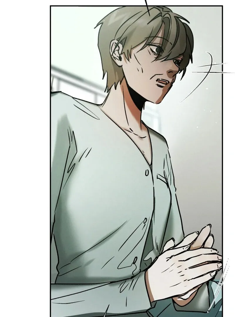 I Think You Are Chapter 25 page 47 - 
