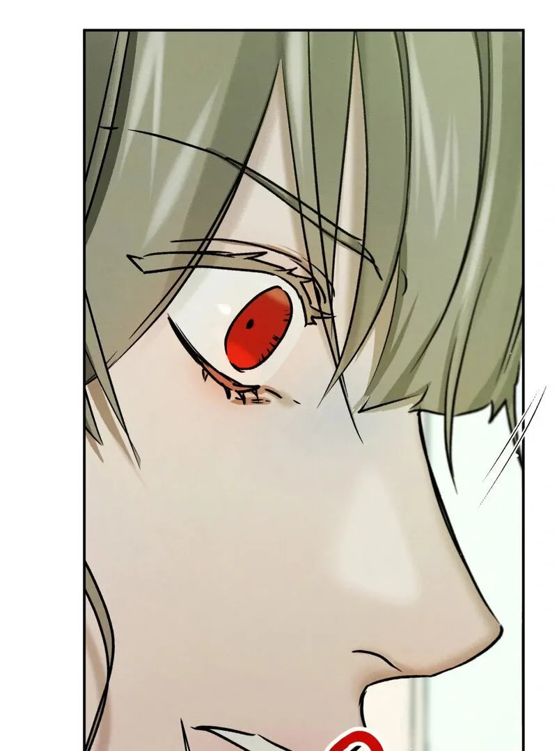 I Think You Are Chapter 25 page 50 - 