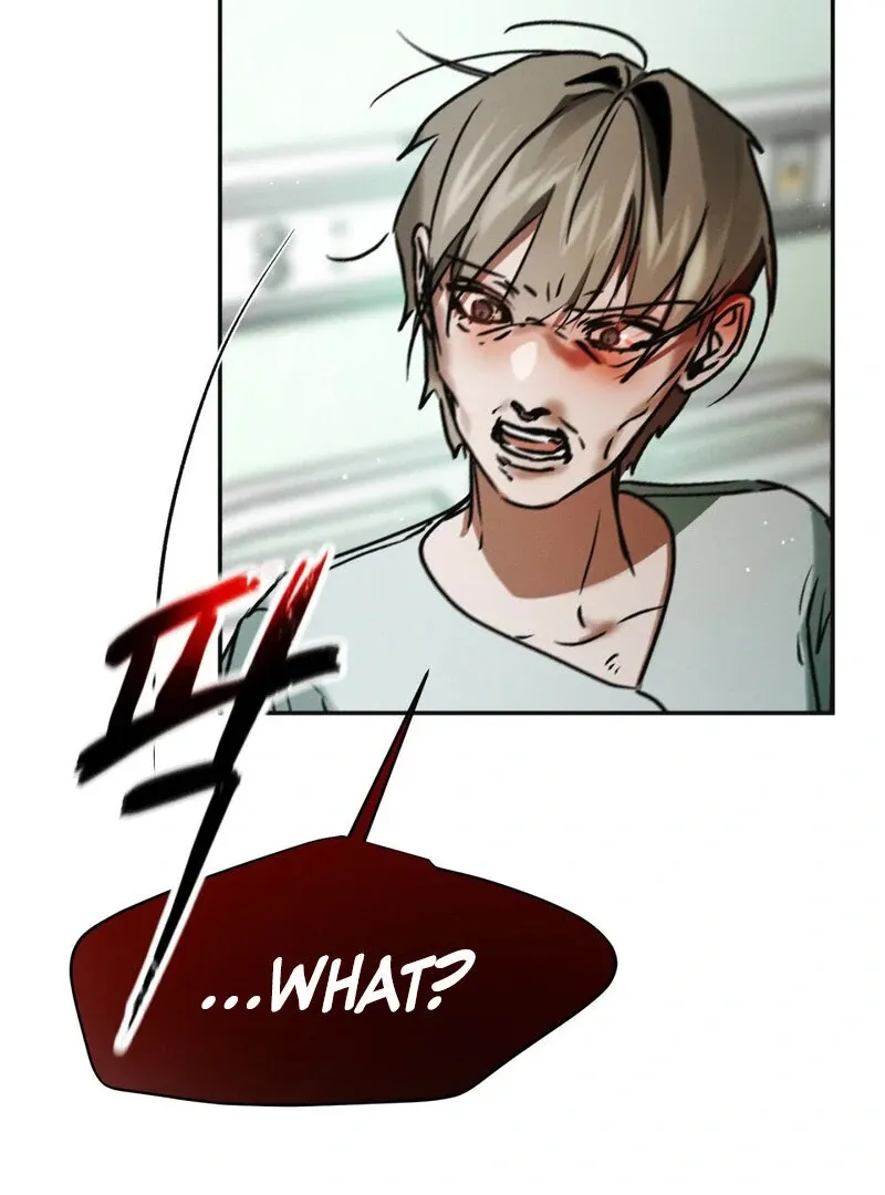 I Think You Are Chapter 25 page 6 - 