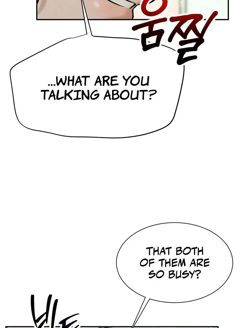 I Think You Are Chapter 25 page 51 - 