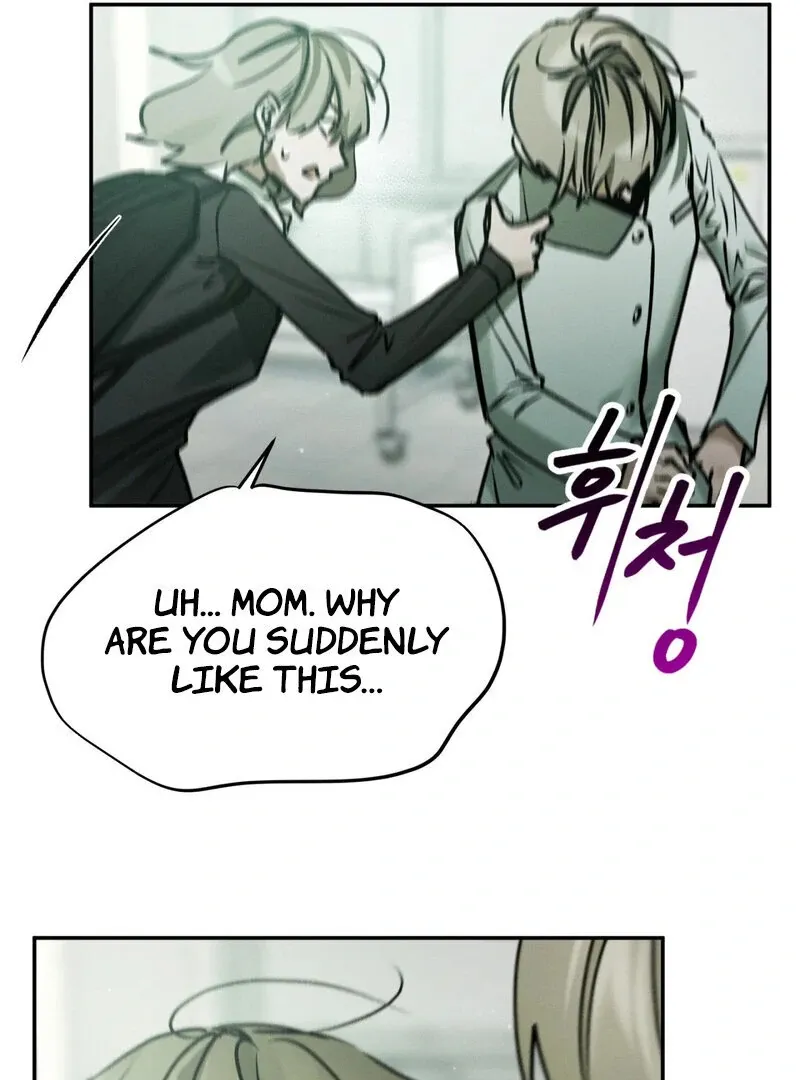 I Think You Are Chapter 25 page 54 - 