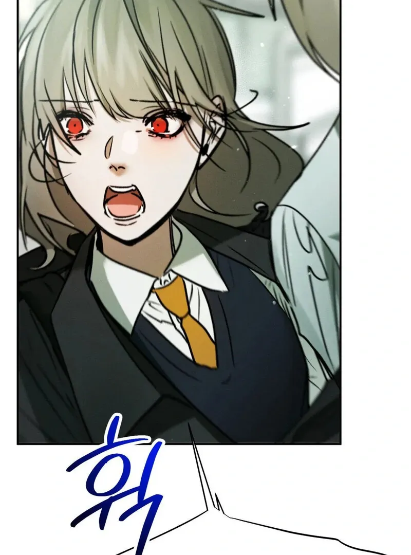 I Think You Are Chapter 25 page 55 - 