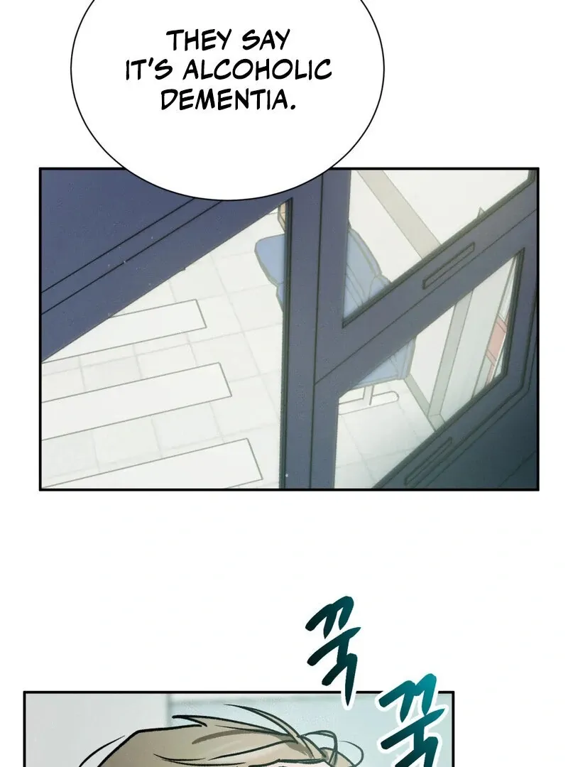 I Think You Are Chapter 25 page 57 - 