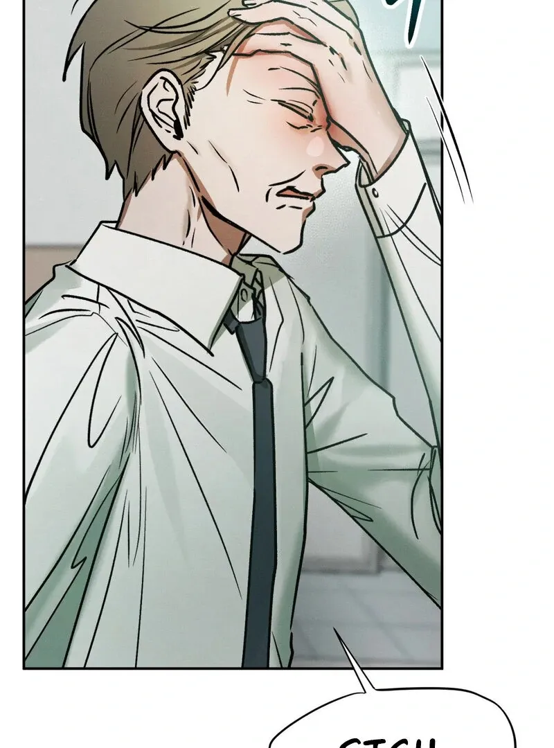 I Think You Are Chapter 25 page 58 - 