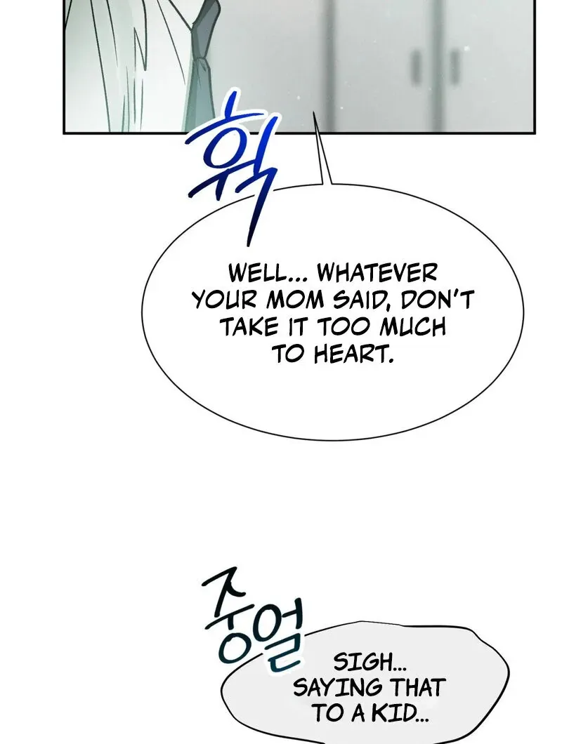 I Think You Are Chapter 25 page 65 - 