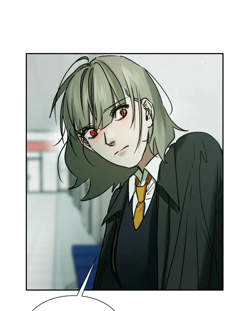 I Think You Are Chapter 25 page 67 - 