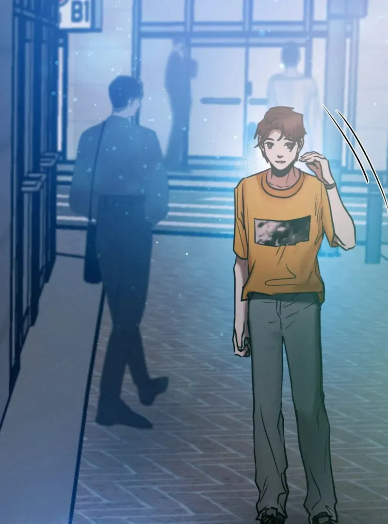 I Think You Are Chapter 25 page 83 - 