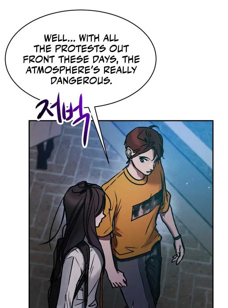 I Think You Are Chapter 25 page 88 - 