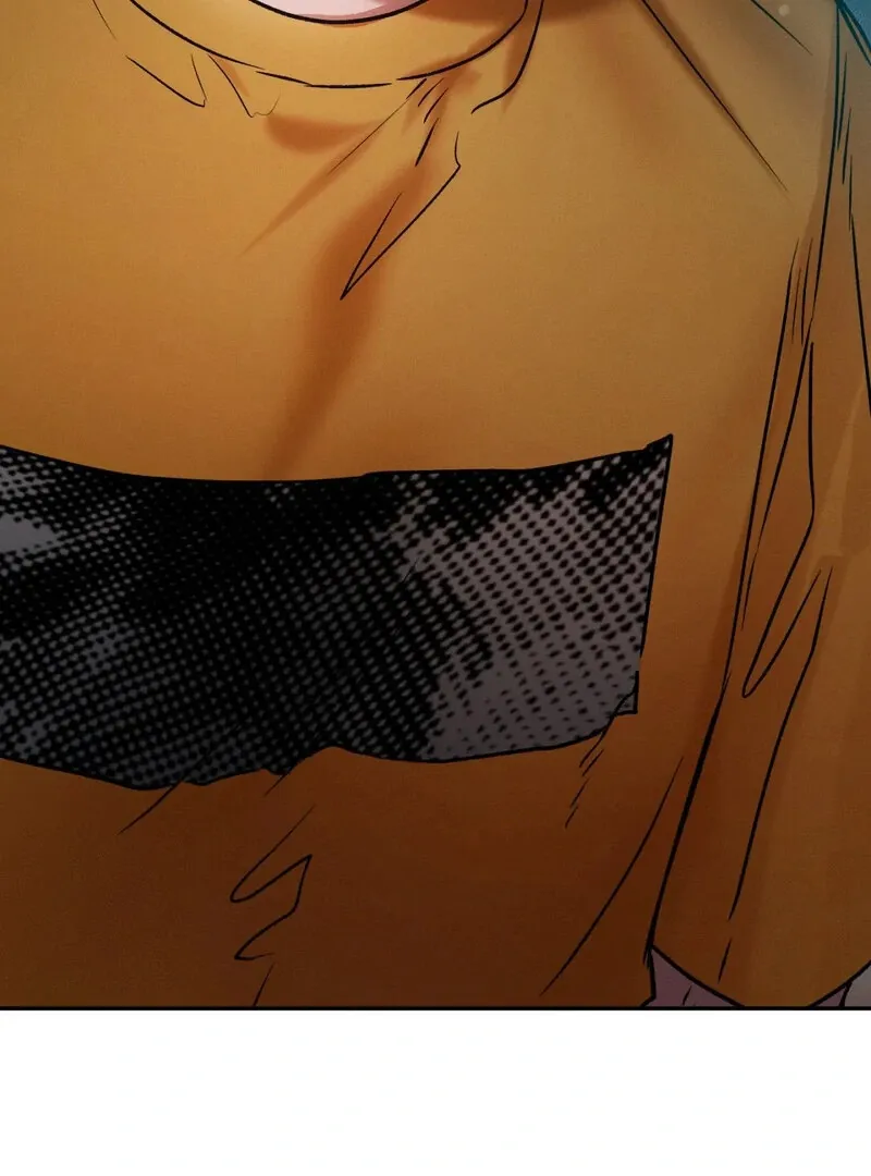 I Think You Are Chapter 25 page 100 - 