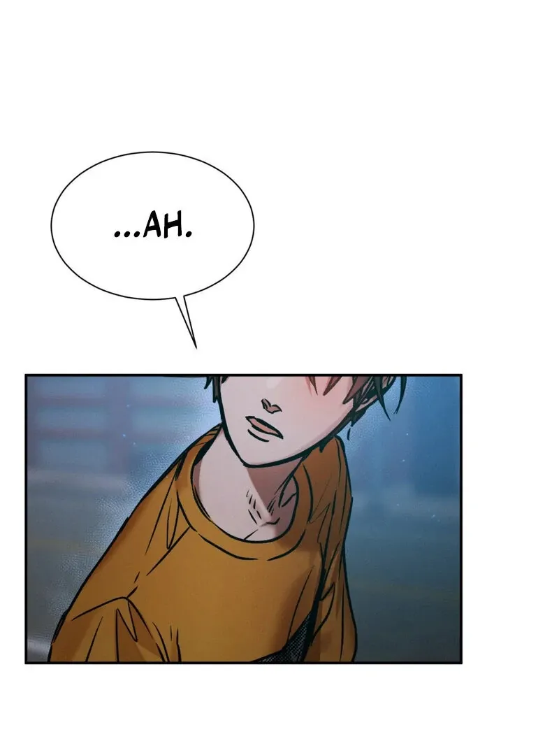 I Think You Are Chapter 26 page 2 - 