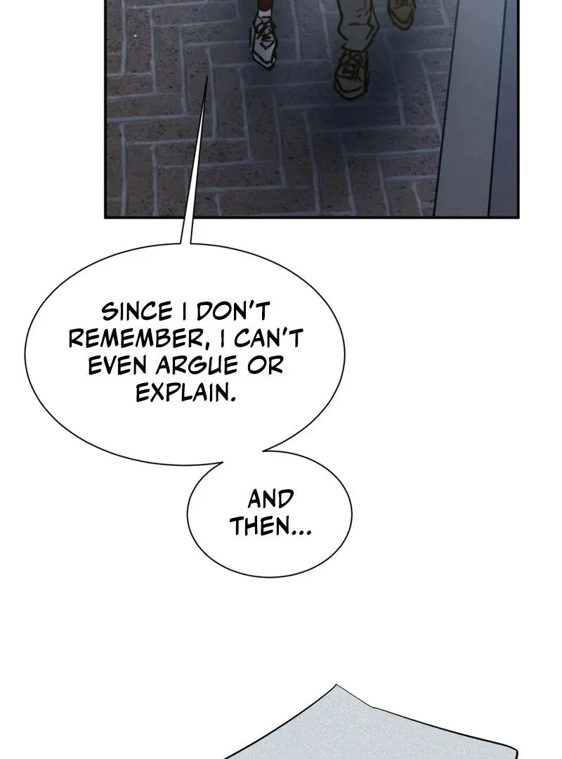 I Think You Are Chapter 26 page 17 - 