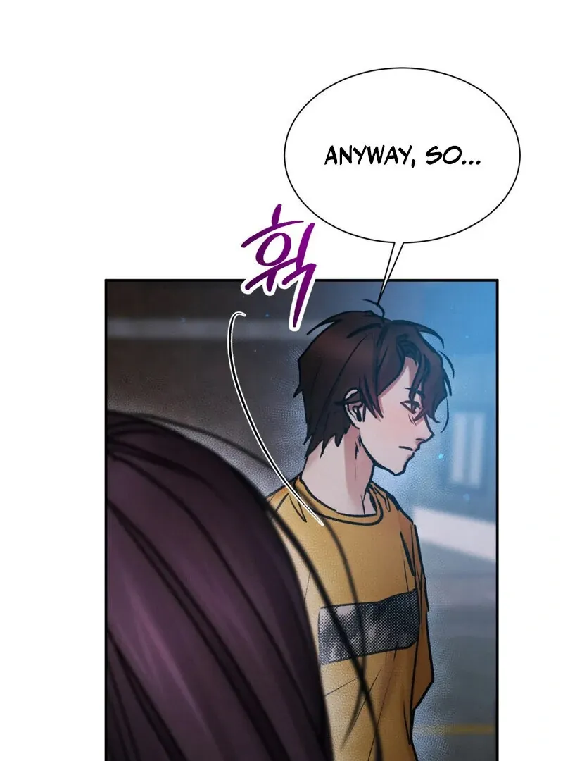 I Think You Are Chapter 26 page 3 - 