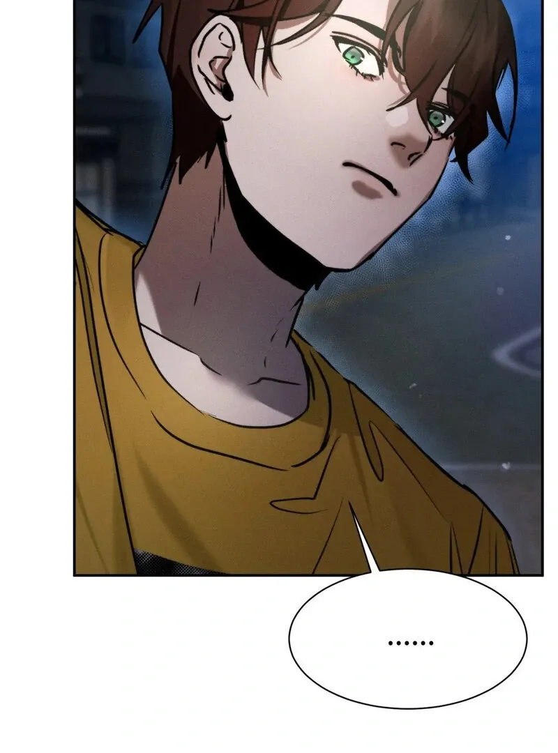 I Think You Are Chapter 26 page 23 - 