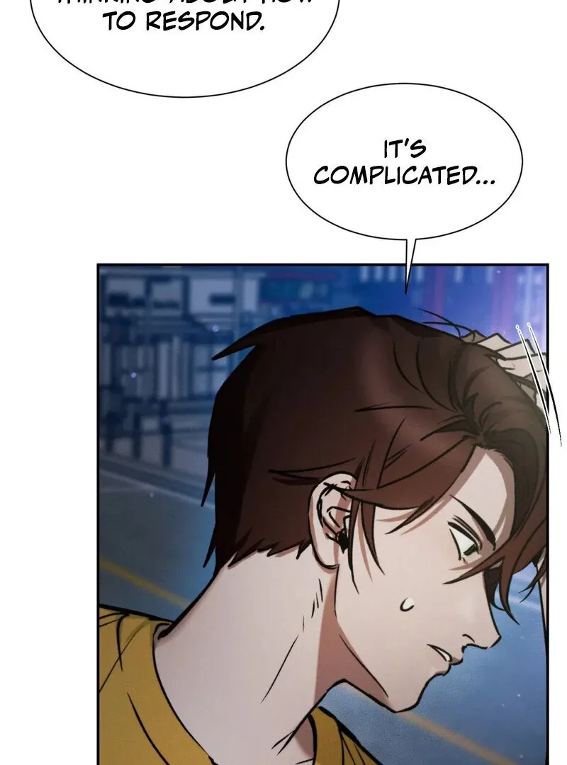 I Think You Are Chapter 26 page 27 - 
