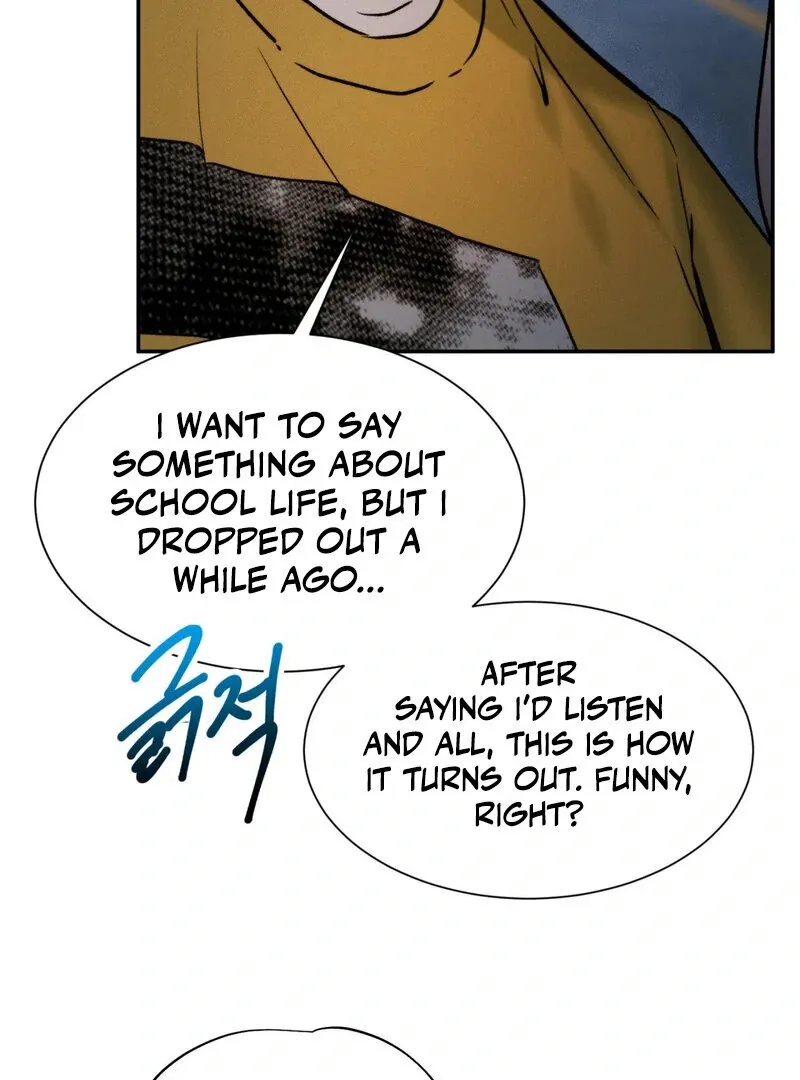I Think You Are Chapter 26 page 28 - 