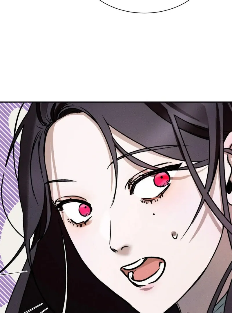 I Think You Are Chapter 26 page 33 - 