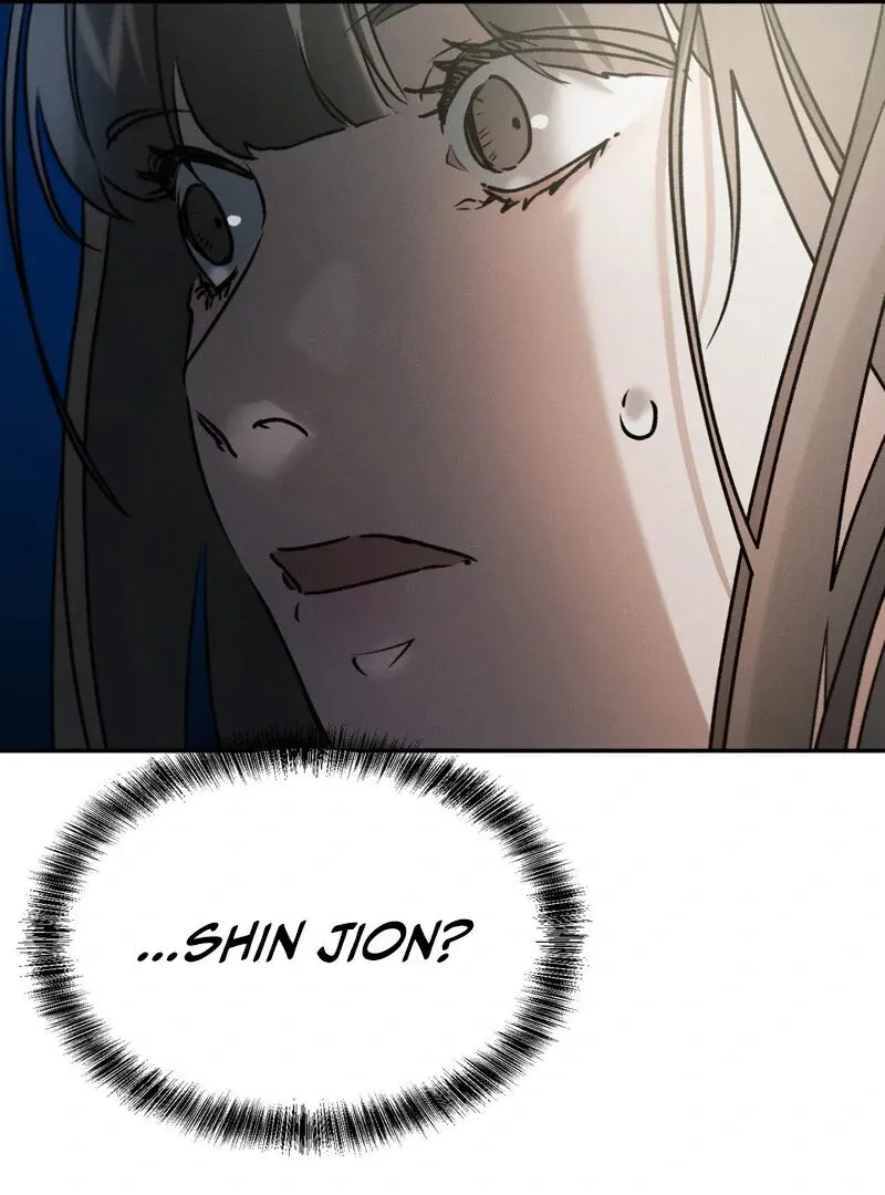 I Think You Are Chapter 26 page 52 - 