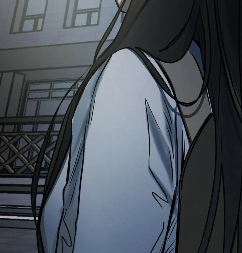 I Think You Are Chapter 26 page 62 - 