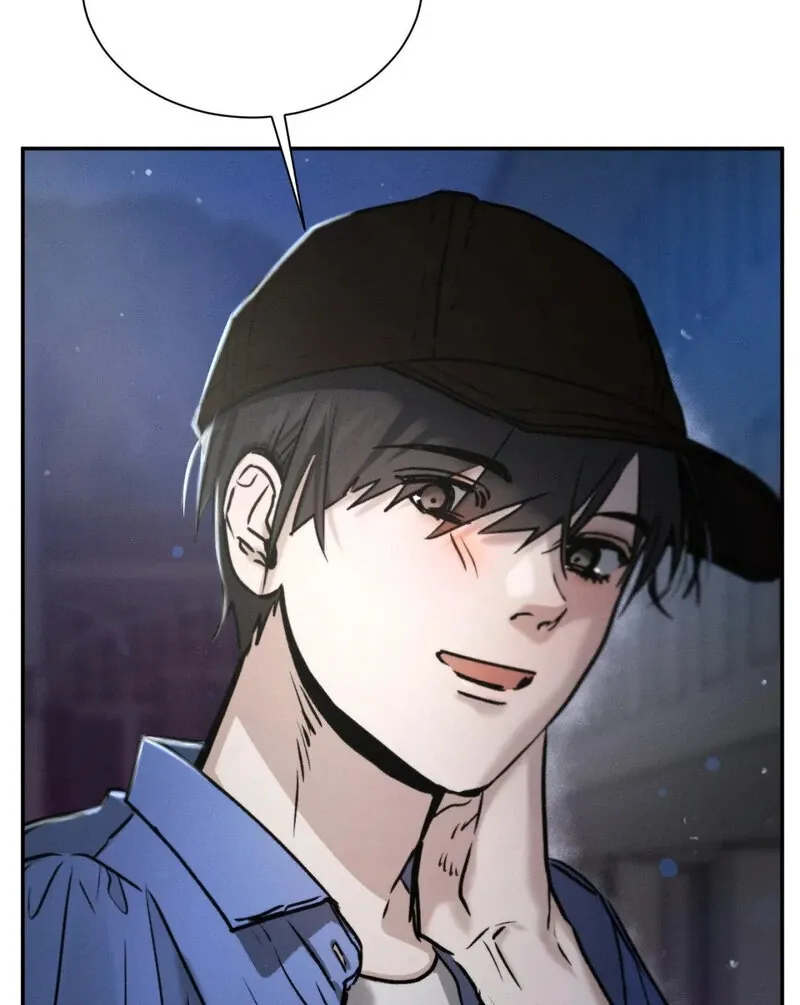 I Think You Are Chapter 26 page 73 - 