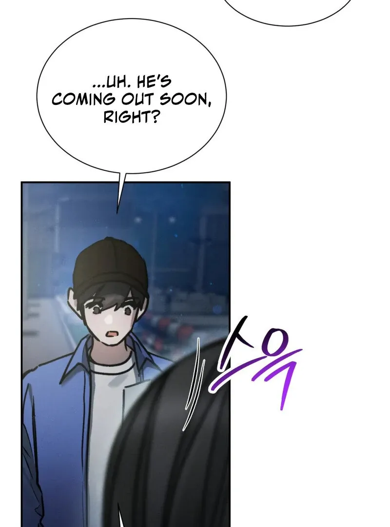 I Think You Are Chapter 26 page 76 - 