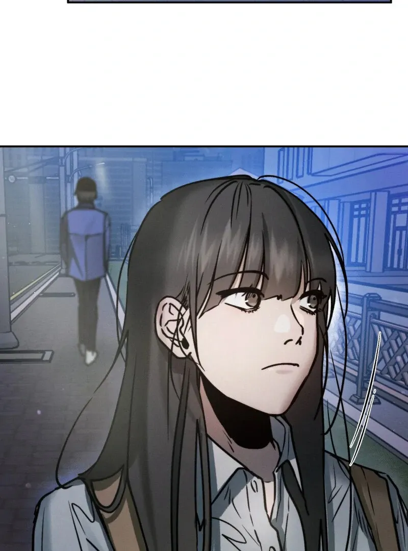 I Think You Are Chapter 26 page 78 - 