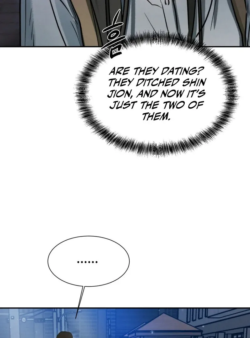 I Think You Are Chapter 26 page 79 - 