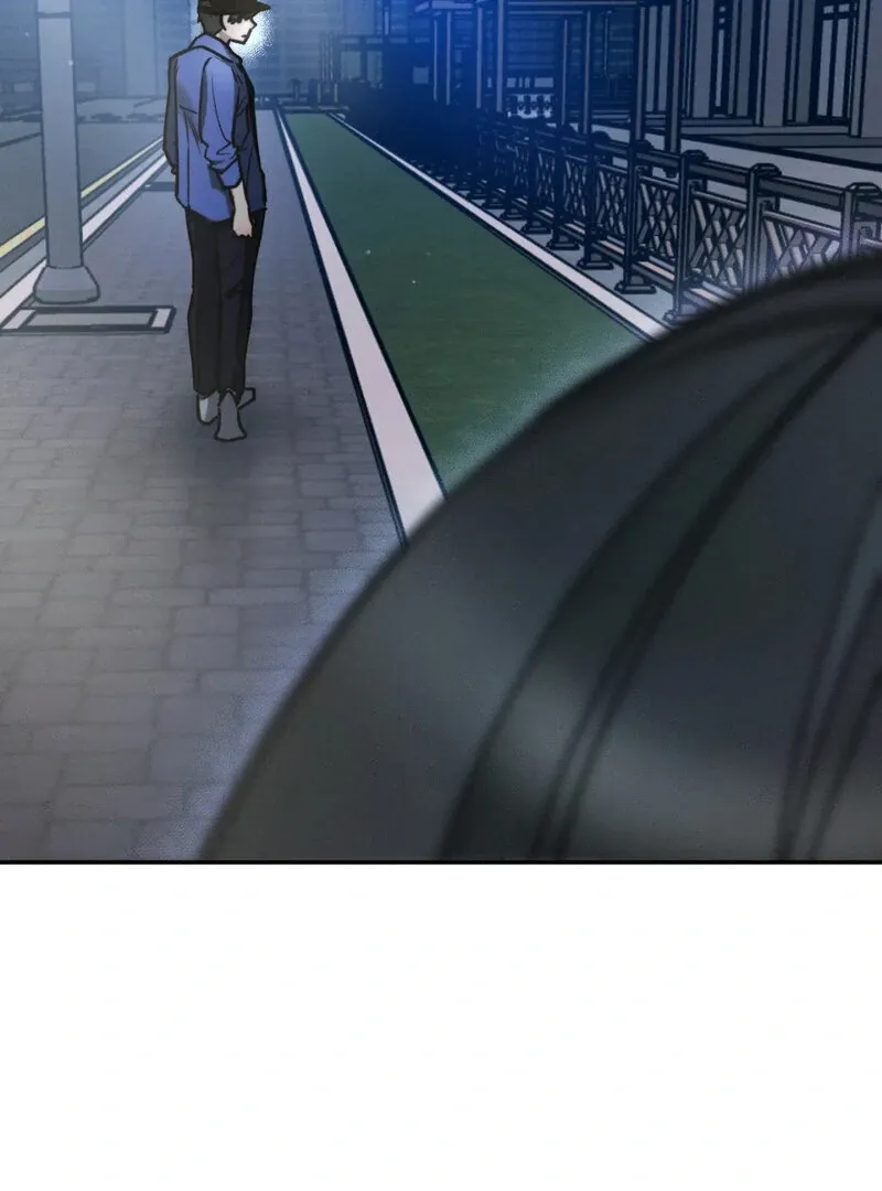 I Think You Are Chapter 26 page 80 - 
