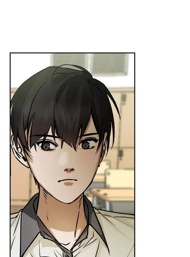 I Think You Are Chapter 26 page 92 - 