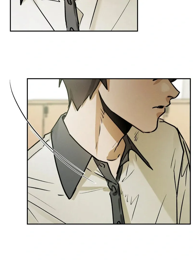 I Think You Are Chapter 26 page 93 - 