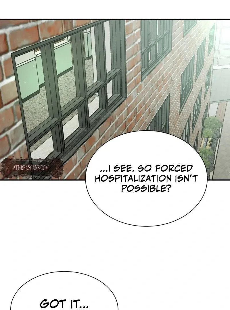 I Think You Are Chapter 26 page 94 - 