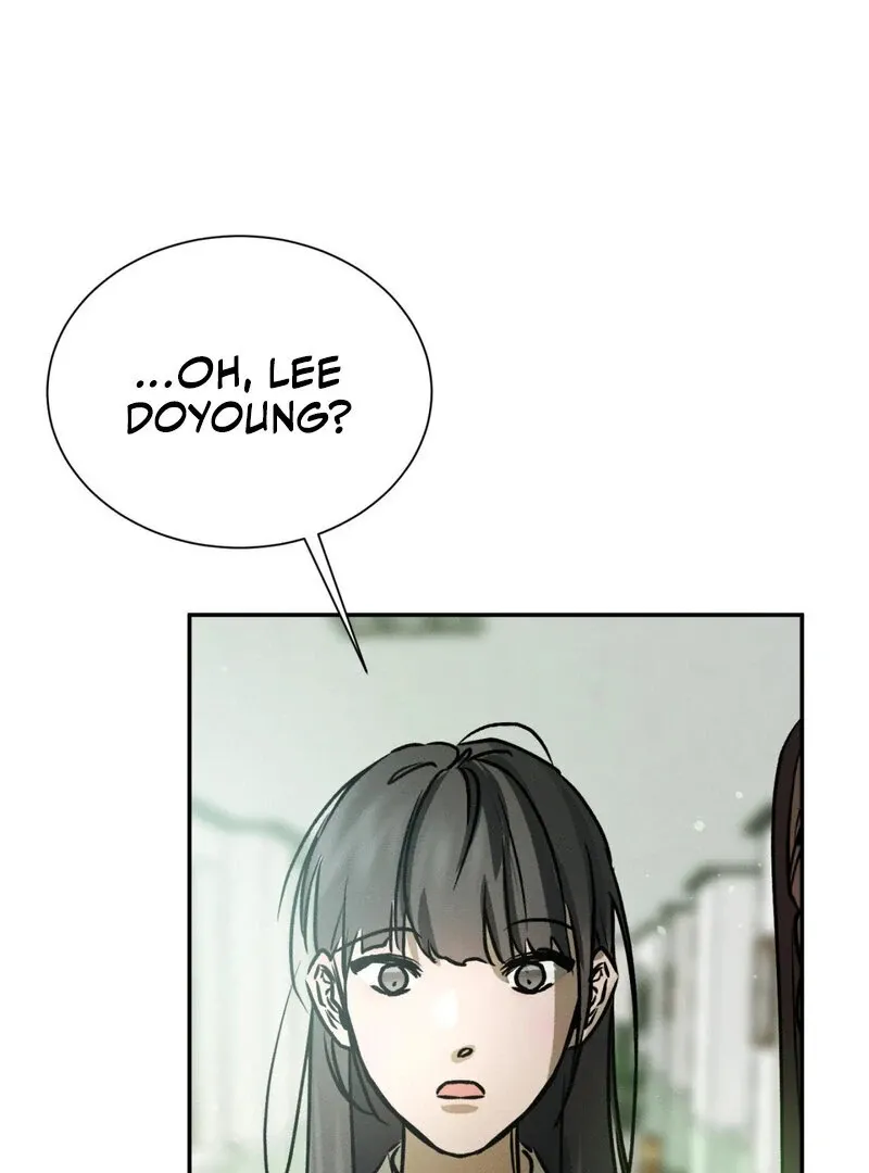 I Think You Are Chapter 27 page 2 - 