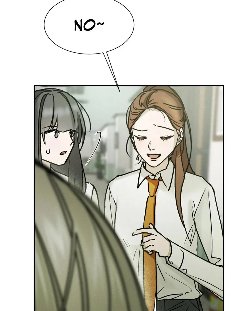 I Think You Are Chapter 27 page 11 - 