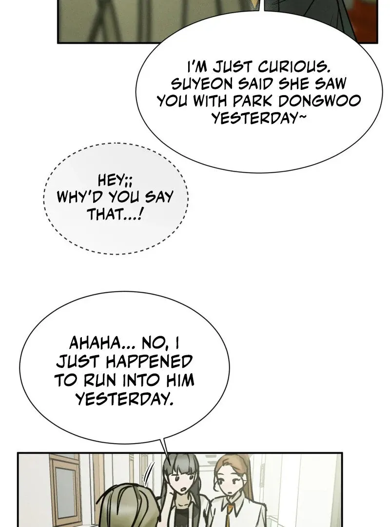 I Think You Are Chapter 27 page 12 - 