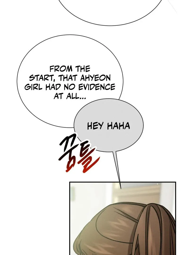 I Think You Are Chapter 27 page 19 - 