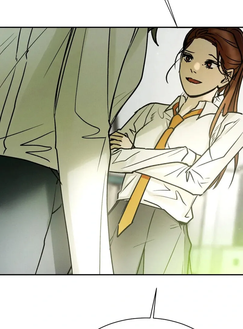 I Think You Are Chapter 27 page 21 - 