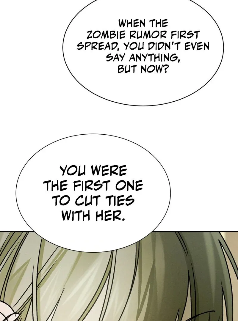 I Think You Are Chapter 27 page 22 - 