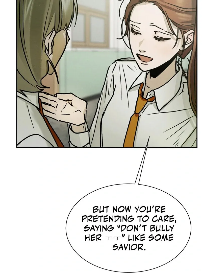 I Think You Are Chapter 27 page 24 - 