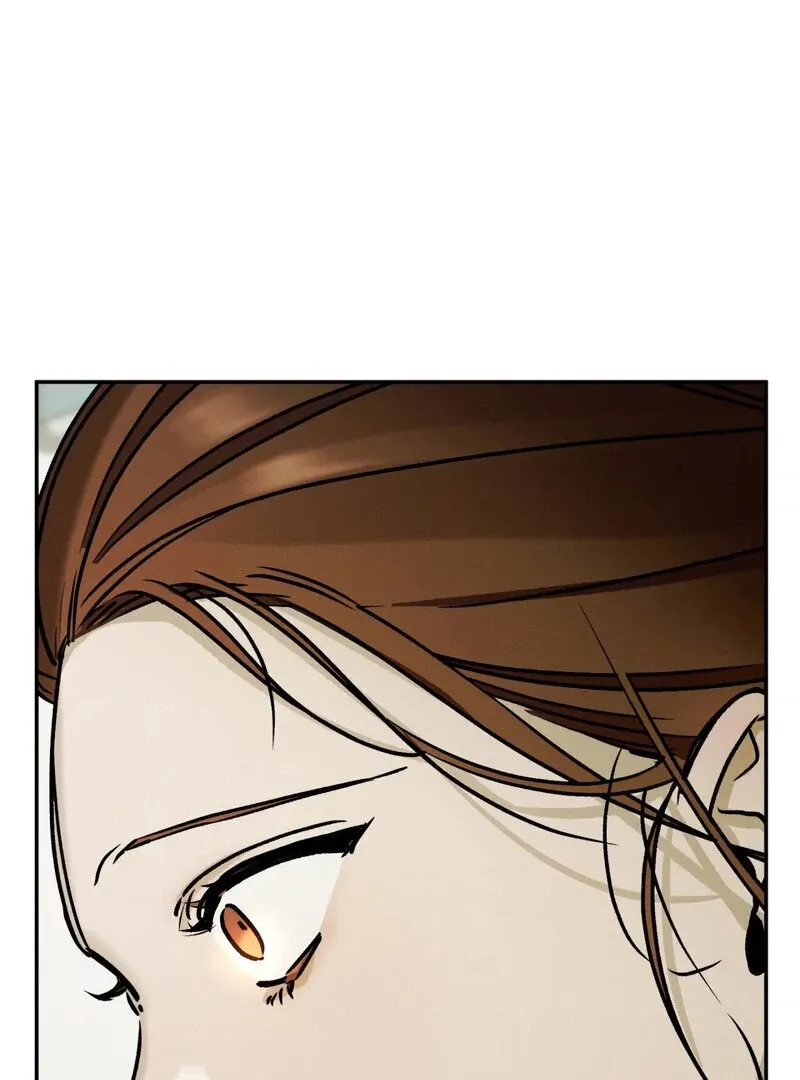 I Think You Are Chapter 27 page 25 - 