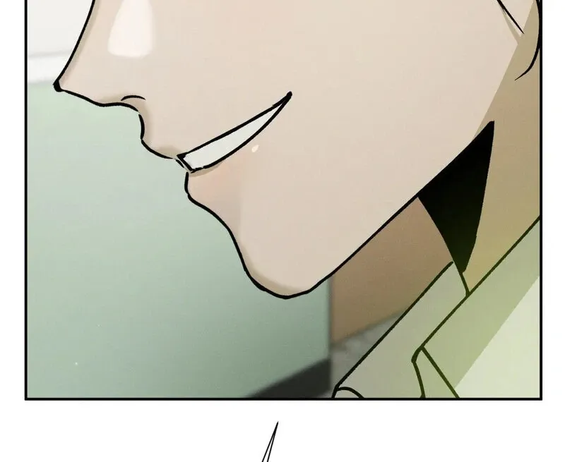I Think You Are Chapter 27 page 26 - 