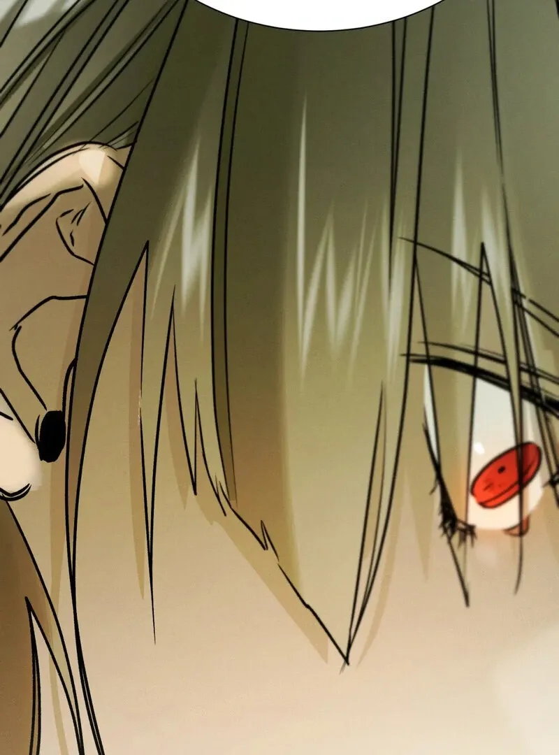 I Think You Are Chapter 27 page 31 - 