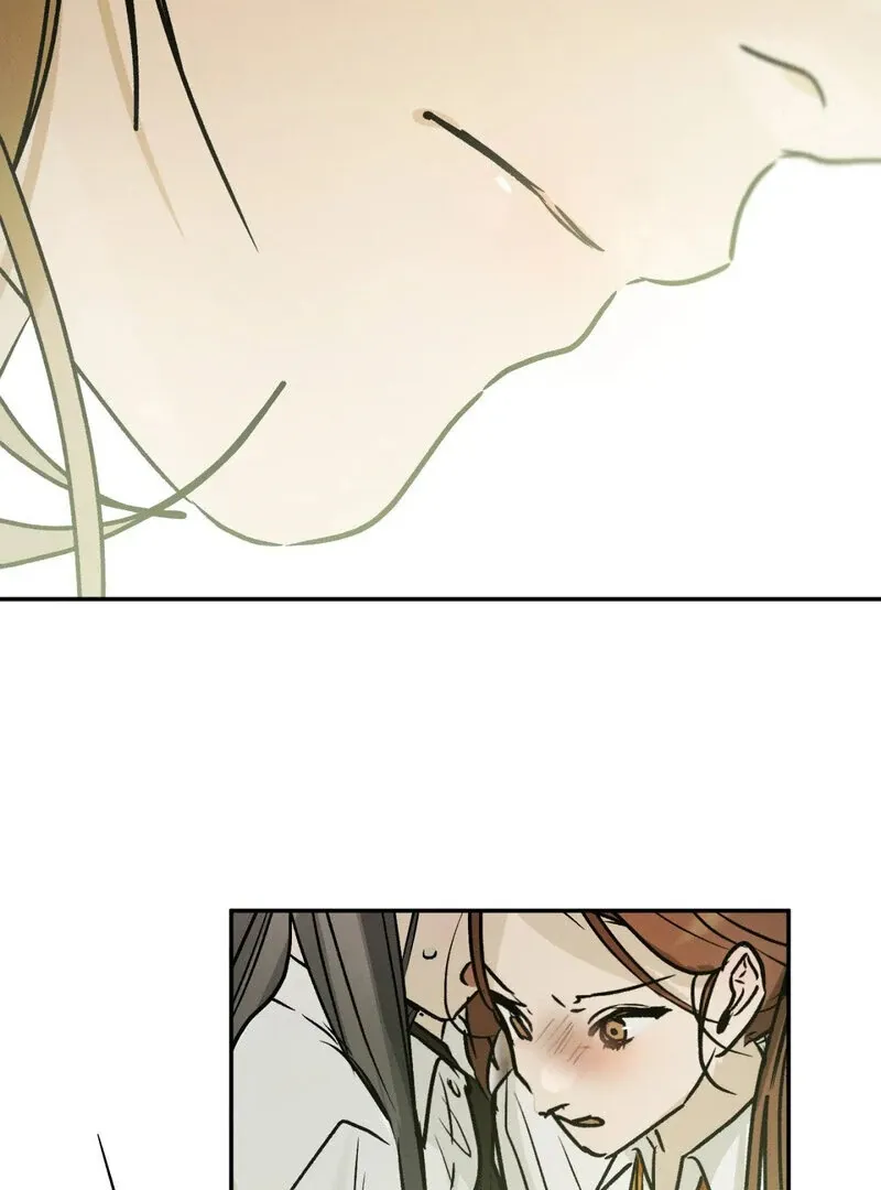 I Think You Are Chapter 27 page 32 - 